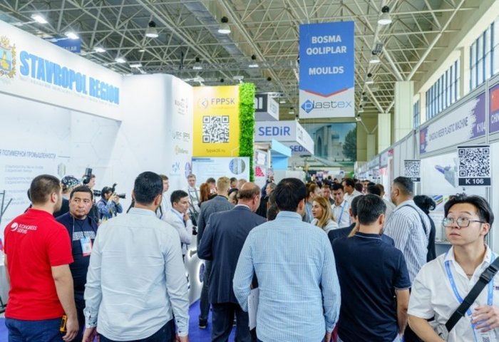 14-ая Международная выставка «Индустрия Пластмасс – Plastex Uzbekistan», 2-4 октября 2024 года, Ташкент, Узбекистан (Фото: plastex.uz)