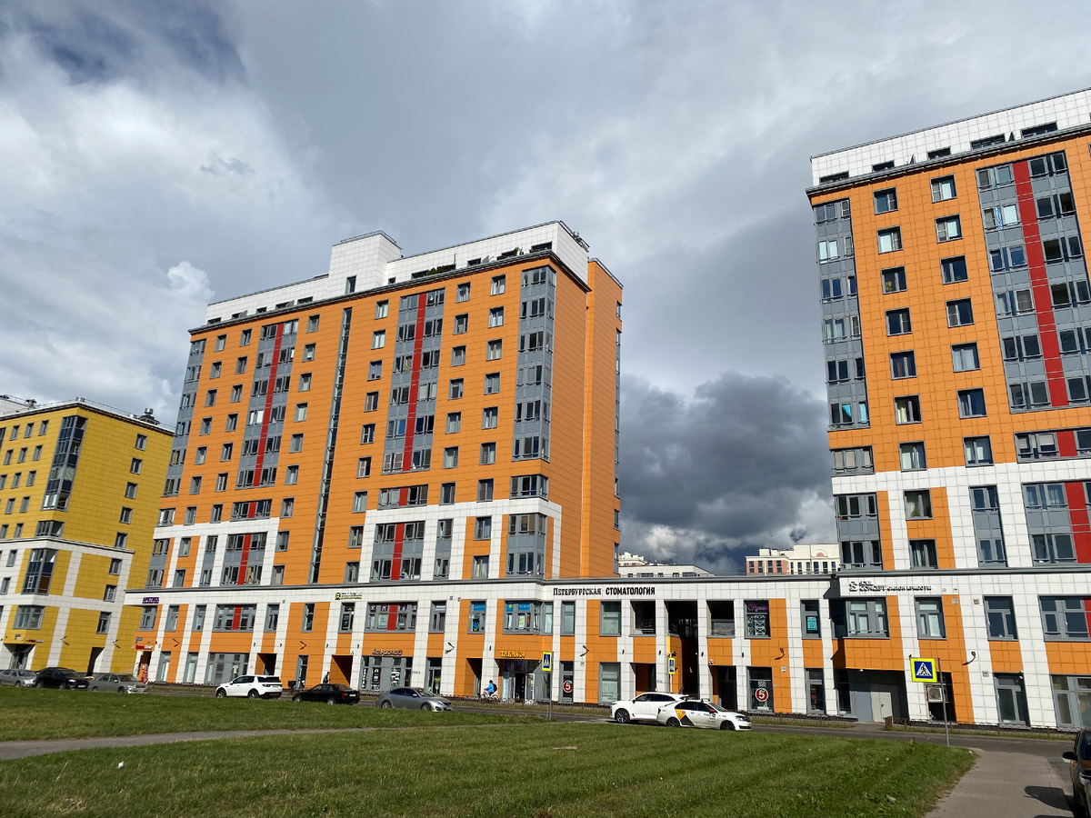 ЖК «Галактика»