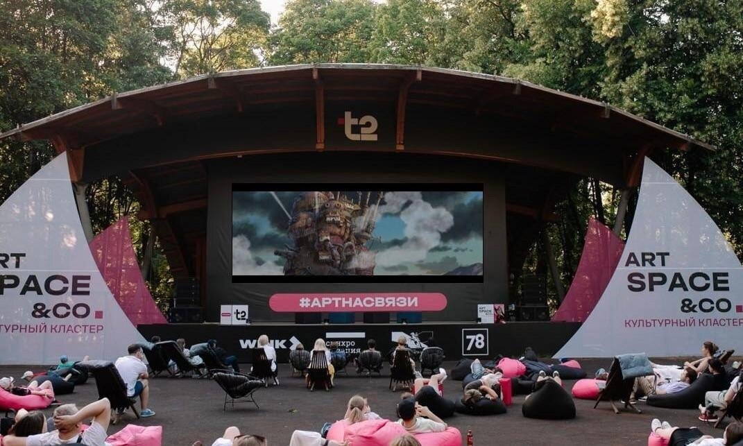 Фото: По Питеру / ВКонтакте