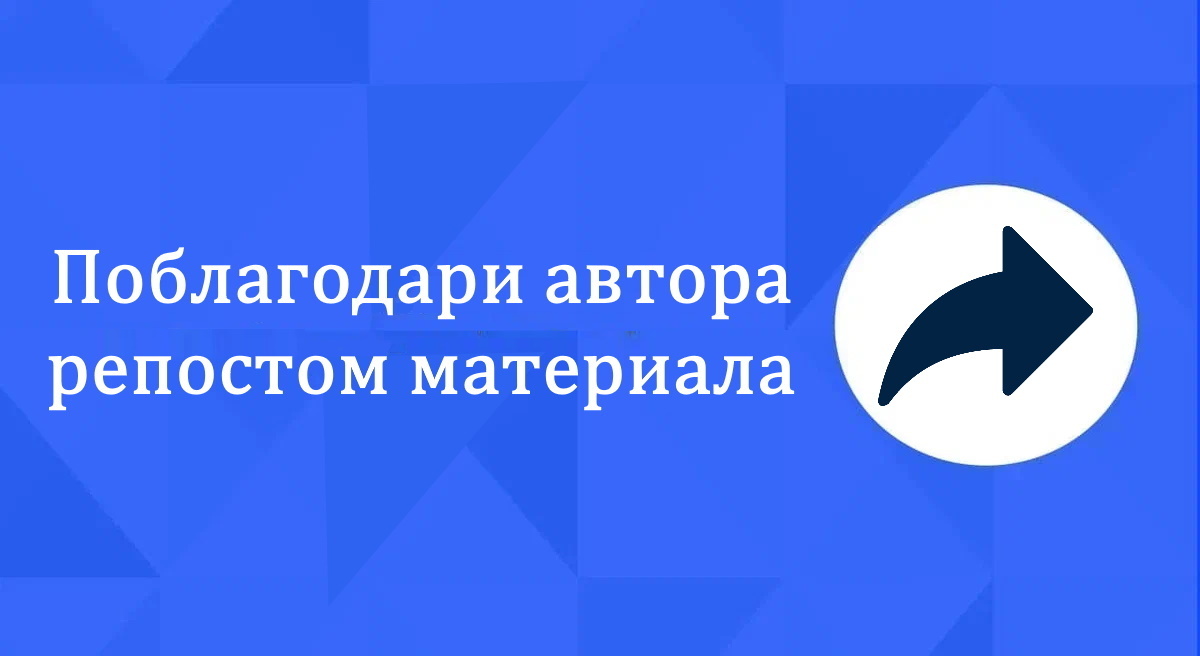 Вместе мы помогаем людям найти работу