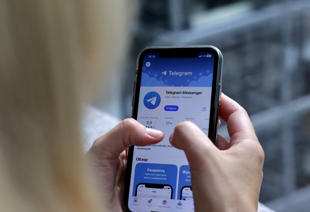    Фото © Анастасия Романова / Абзац