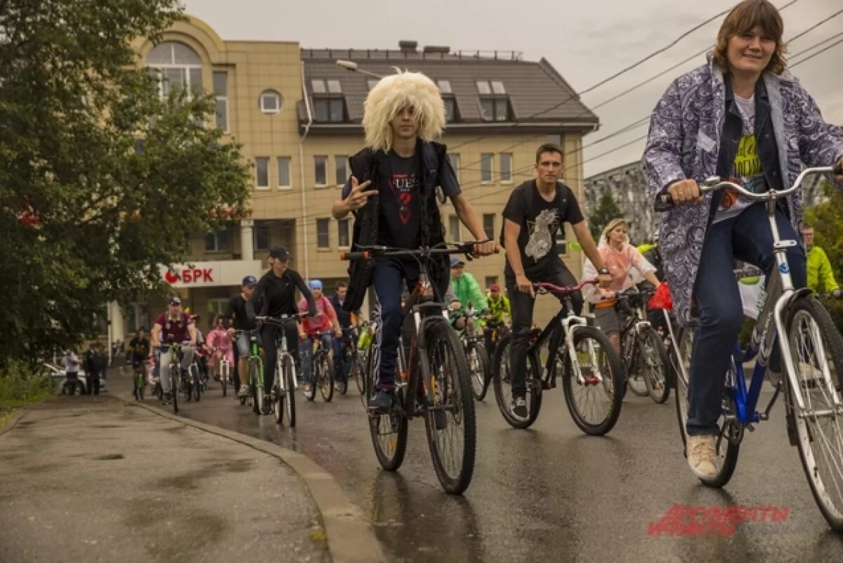    Людей призывают заранее регистрироваться для участия в масштабном событии.