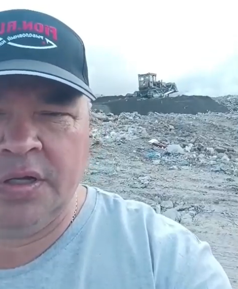    Фото: Дмитрий Зацепин