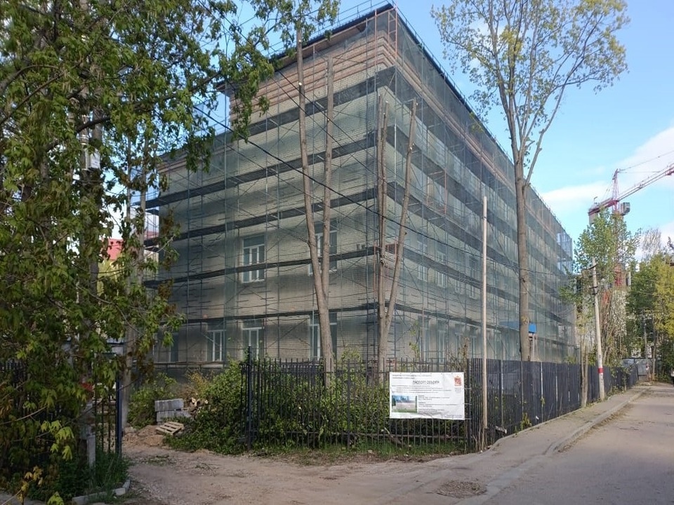    Фото: Министерство строительного комплекса Московской области