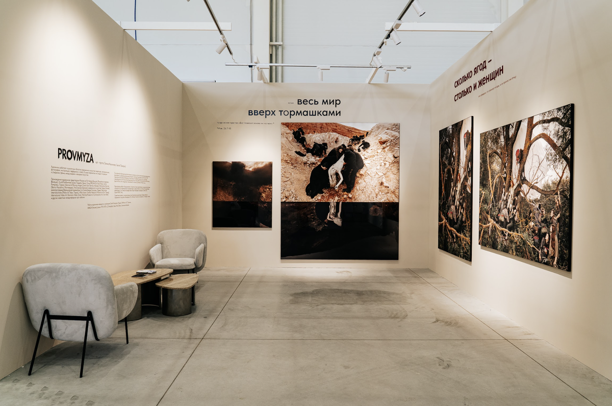 Листайте вправо, чтобы увидеть больше изображений