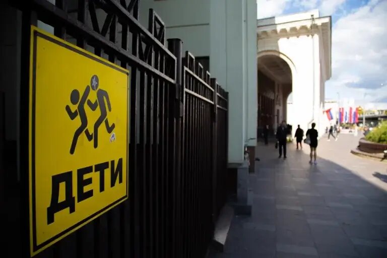    Фото: Общественная Служба Новостей Марта Леви