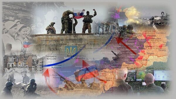    © Украина.ру