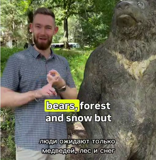 Фото: Скриншот видео 