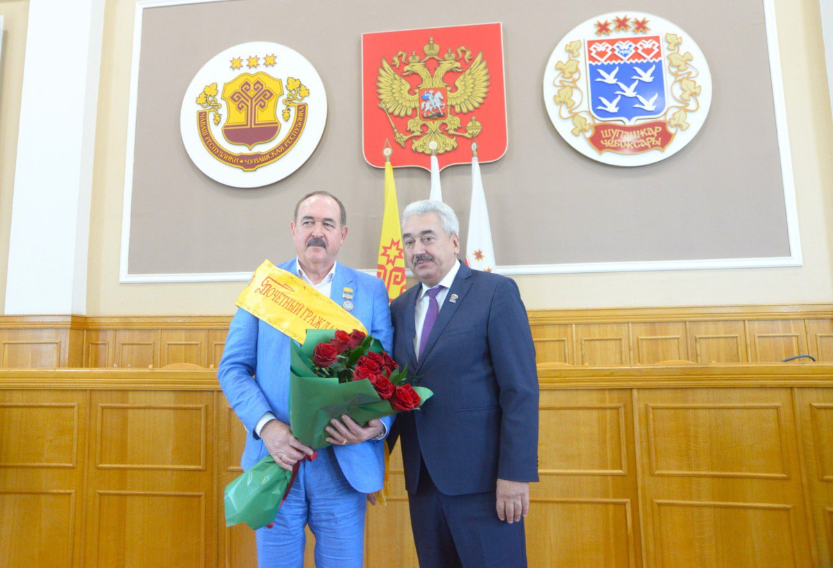    Фото: Госсовет Чувашии, источник: gs.cap.ru