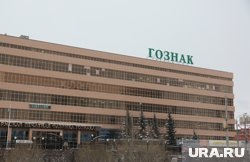     Пермская печатная фабрика Максим Кимерлинг © URA.RU