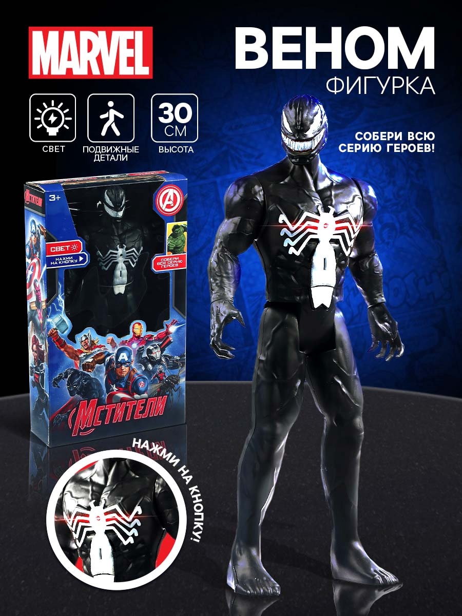 Фото с сайта оптовика.