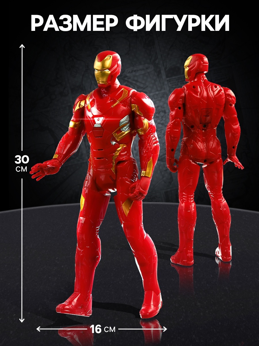 Фото с сайта оптовика.