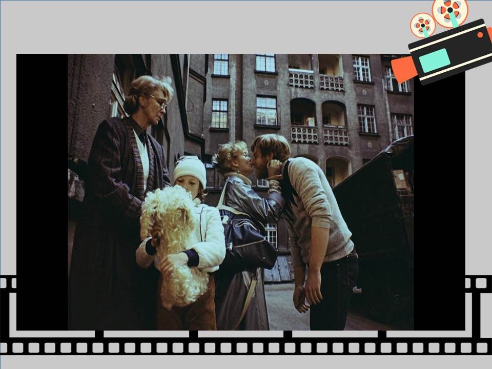 Кадр из фильма «Фотография с женщиной и диким кабаном».