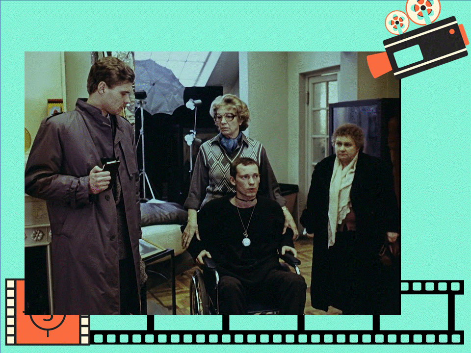 Кадр из фильма «Фотография с женщиной и диким кабаном».