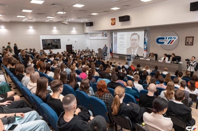    Фото: СГТУ имени Ю.А. Гагарина