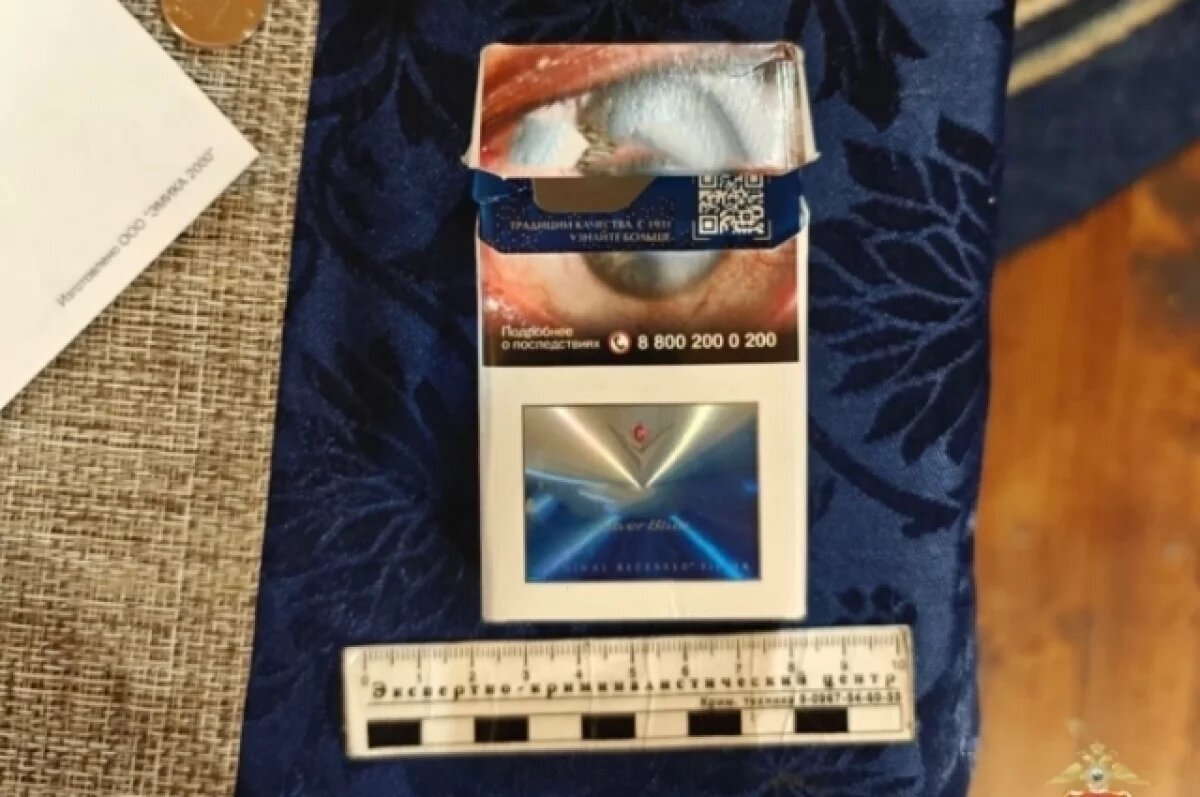    В Тверской области вора удалось найти по оставленной пачке сигарет