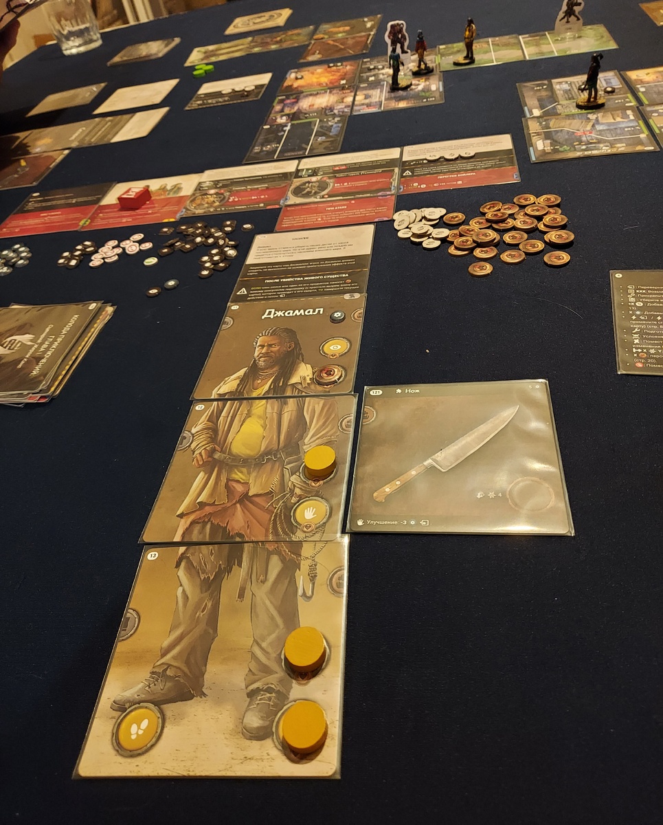 С Настолио - батя