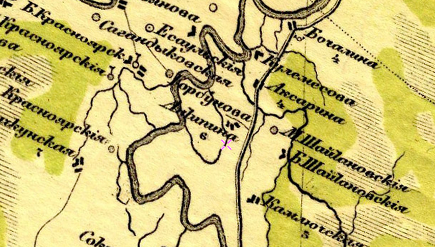 Фрагмент карты Стрельбицкого издания 1919-1921. Восток.