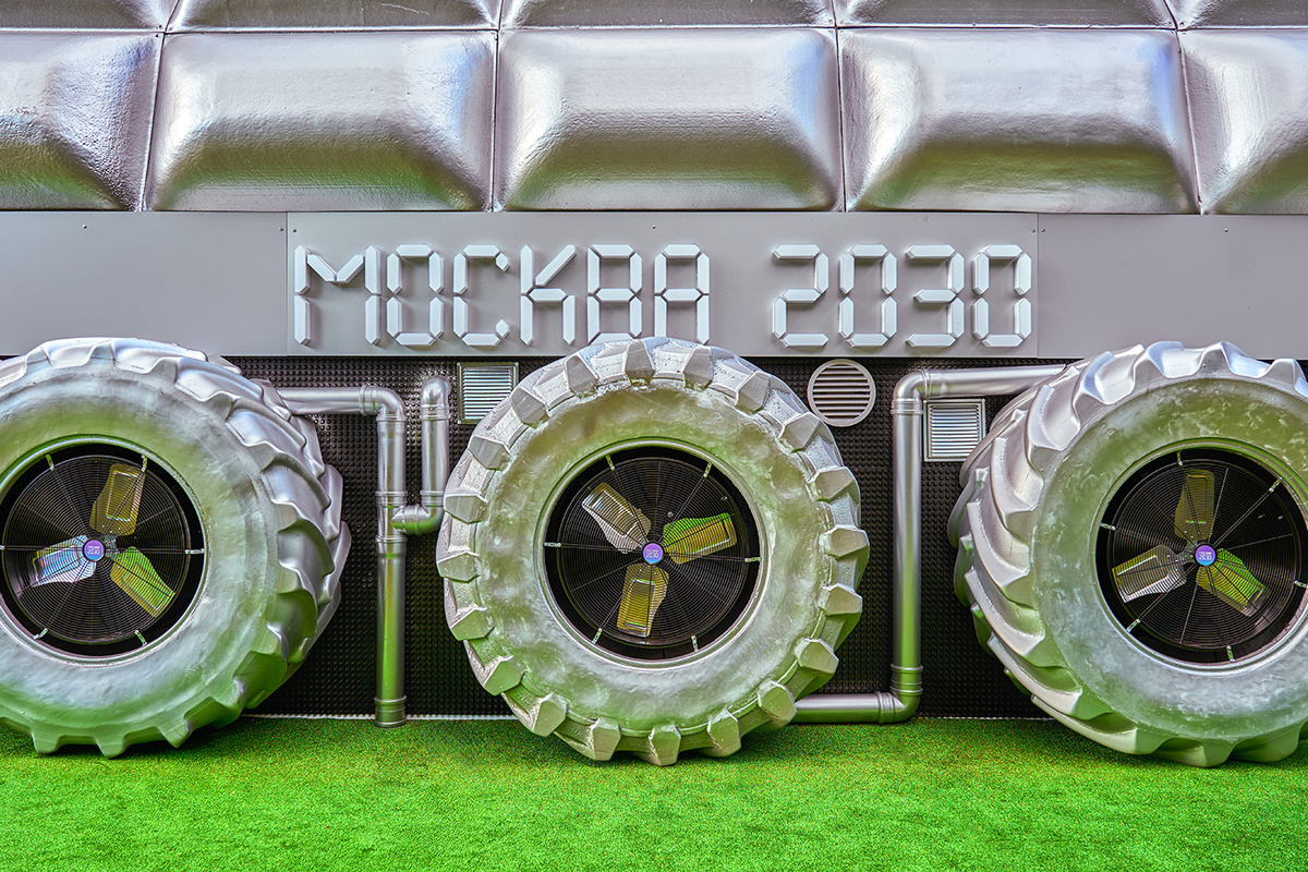    Пресс-служба и мэра правительства Москвы