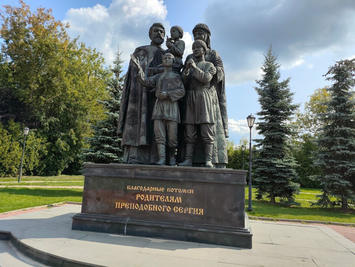 -12