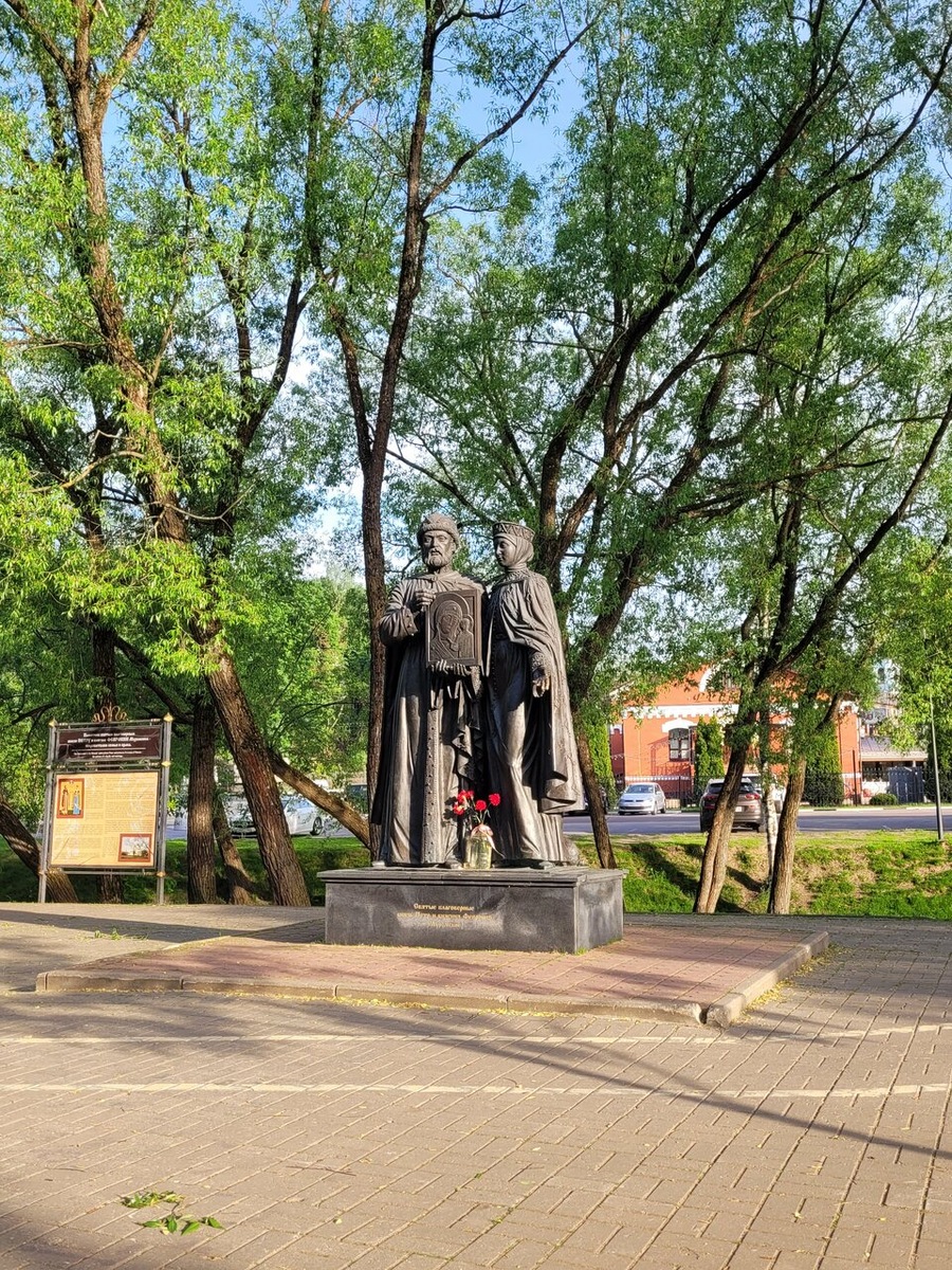 -13