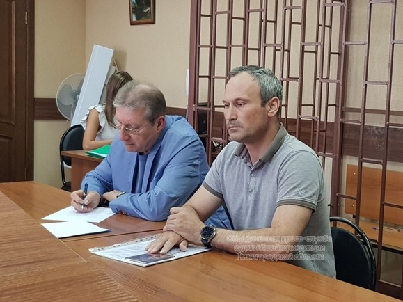    Фото: Московский райсуд Нижнего Новгорода Palych