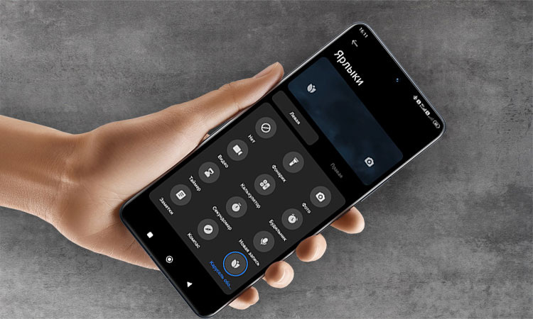 Изображение: hyperdroid.ru