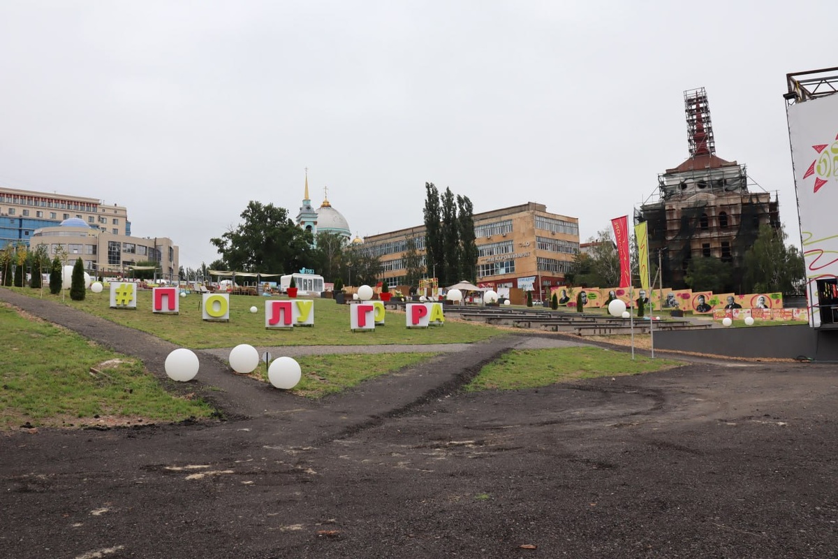 Фото: Правительство Курской области