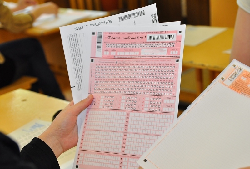 Почему ввели ЕГЭ? Основные причины появления экзамена.