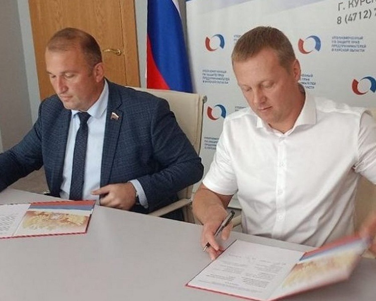     В Курской области политики поддержат предпринимателей