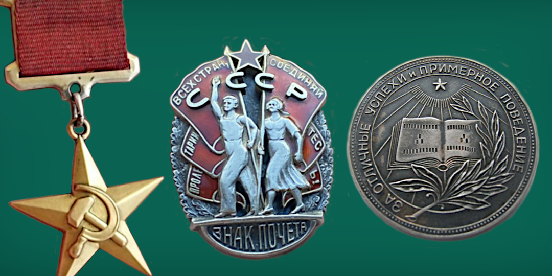 Чем удивляли контрабандисты таможню в 2023 году