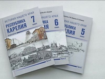    Фото со страницы Артура Парфенчикова в социальной сети "Вкоетакте"