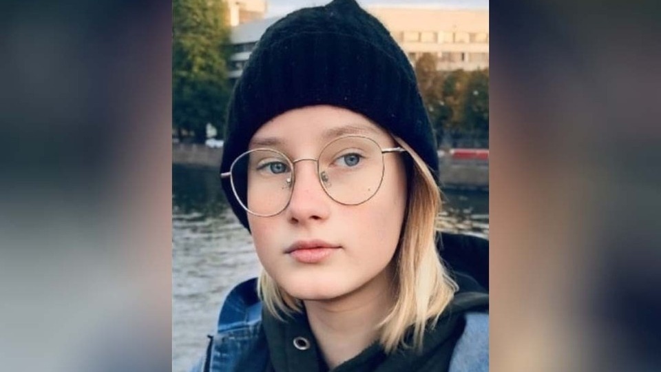 Пропавшую в Петербурге 13-летнюю школьницу ищут пятый день