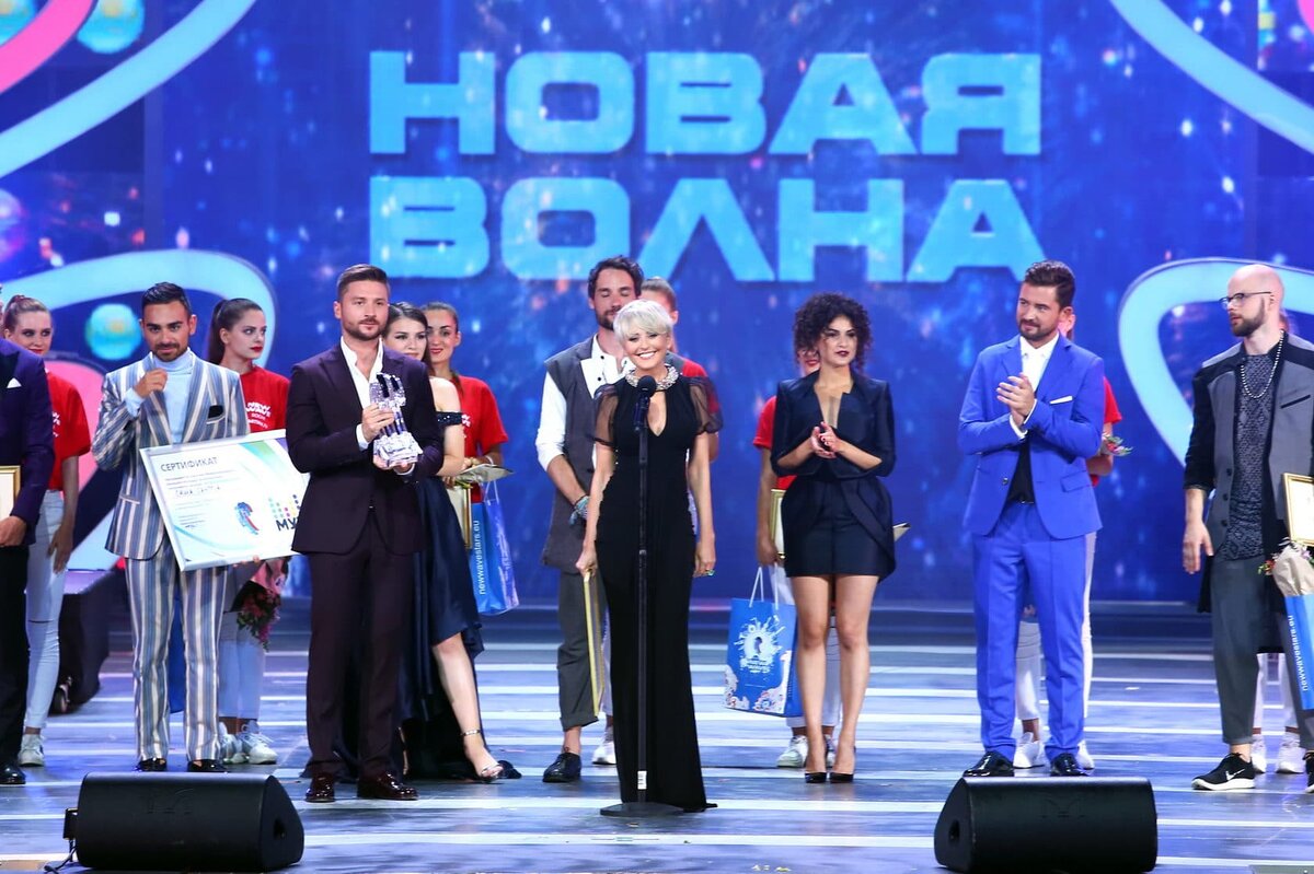 Второй конкурсный день Новой волны в Казани — купить билеты