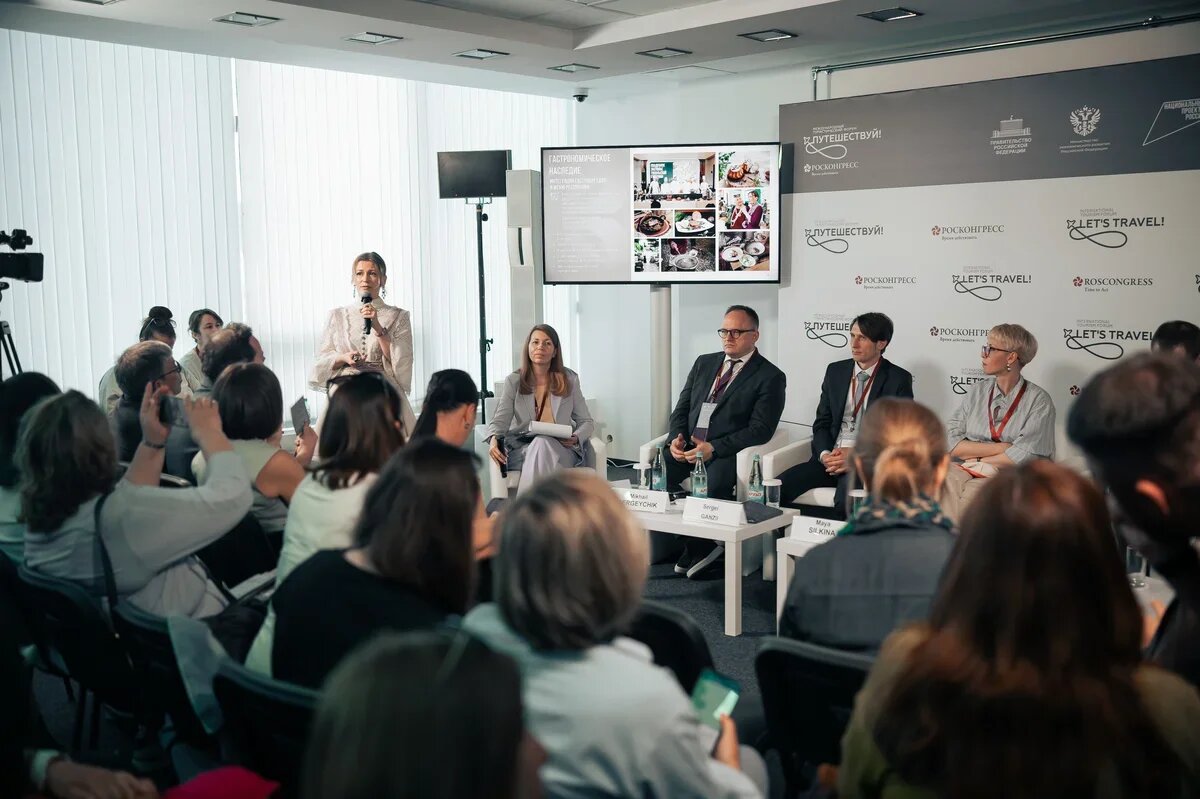    Презентация гастрономического паспорта региона на тематической сессии в рамках международного форума-выставки «Путешествуй!» в Москве в июне. Фото: VisitTyumen