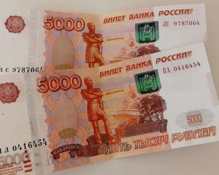     В Курской области директор образовательной организации оштрафован за неправильный приём на работу