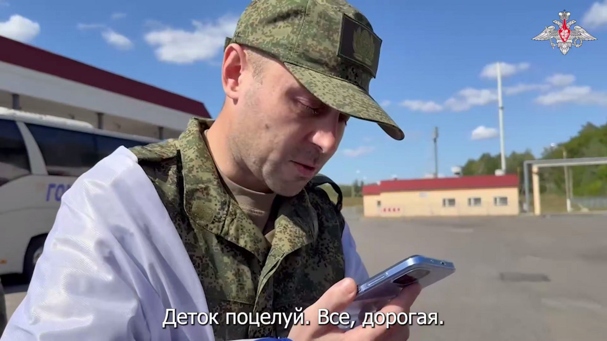    «Теще скажи, пускай блины печет»