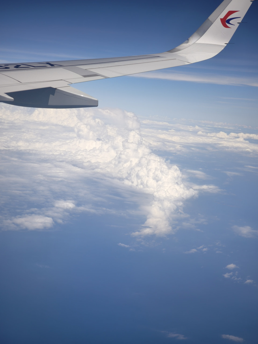 Под крылом самолета Китай