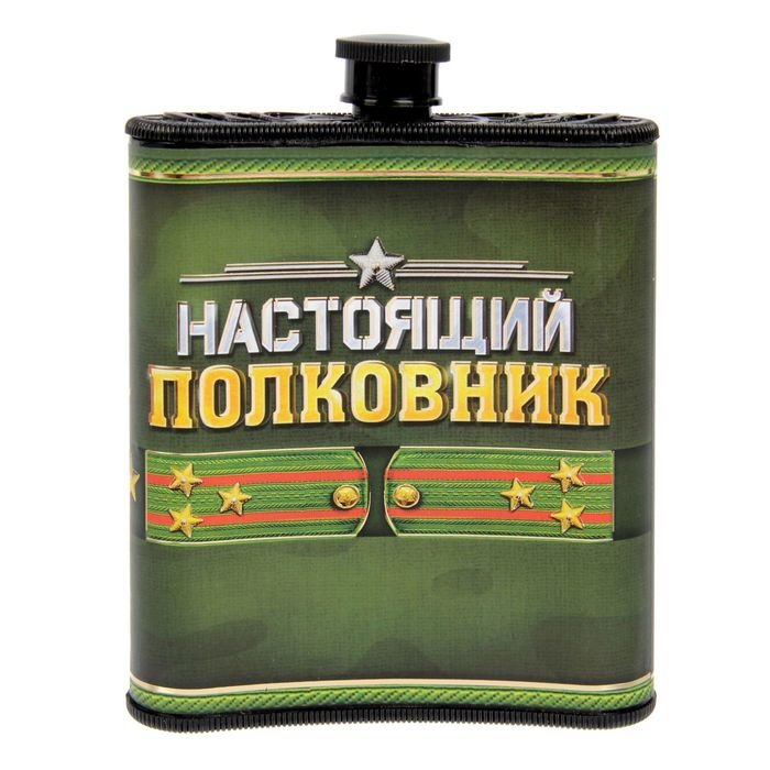 Фото из Яндекса