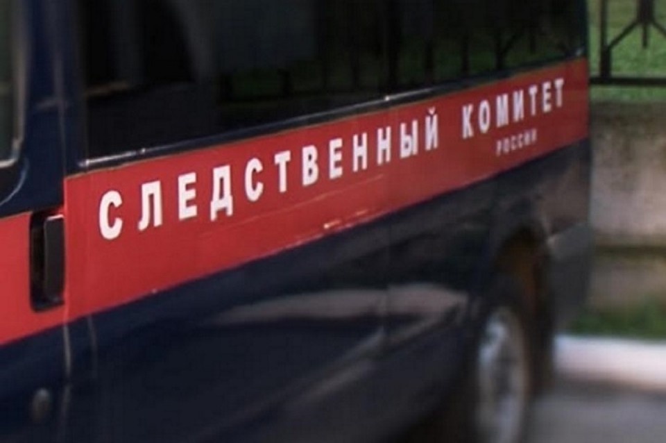    следственный комитет // фото: с сайта: 116almet.ru