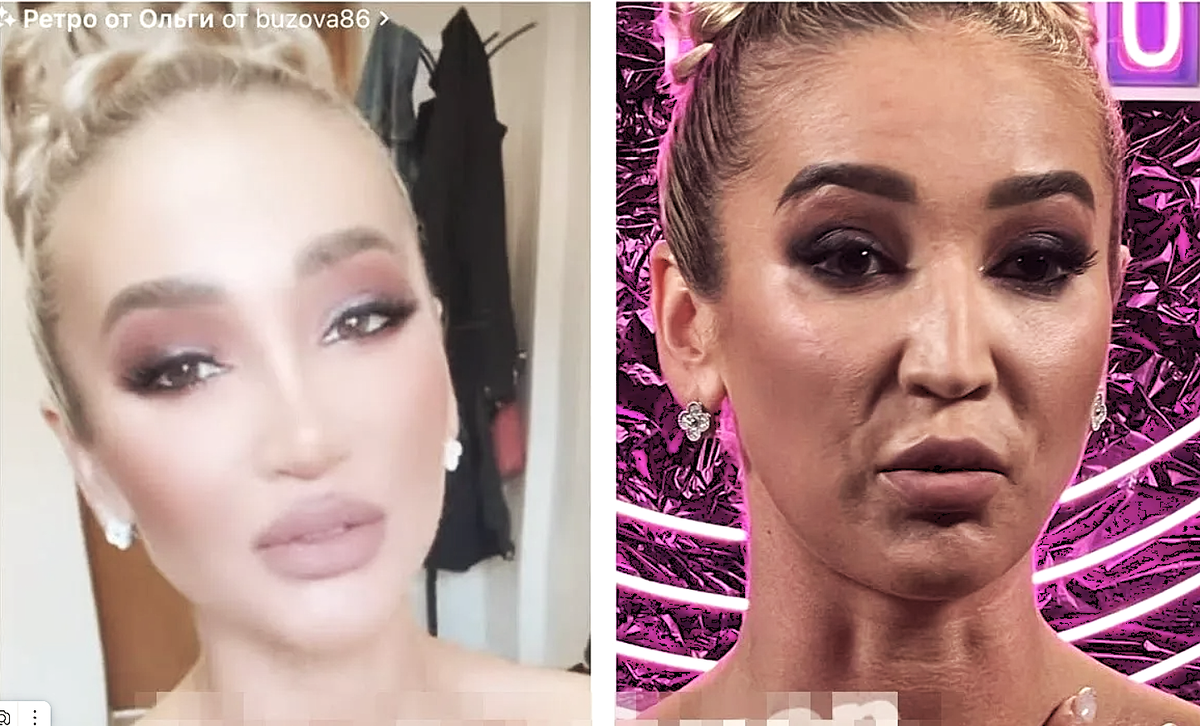 Из открытого источника