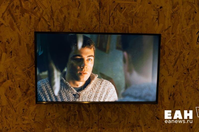    ЕАН. Архивное фото