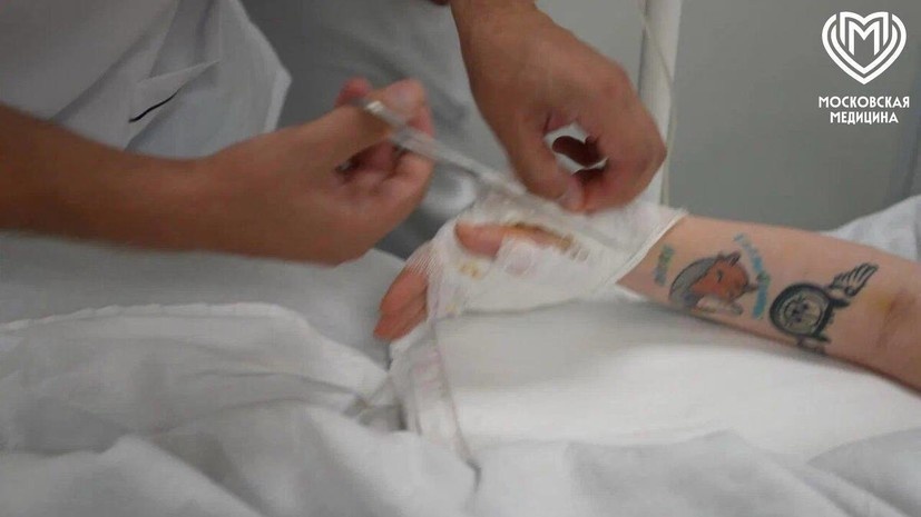    Департамент здравоохранения Москвы