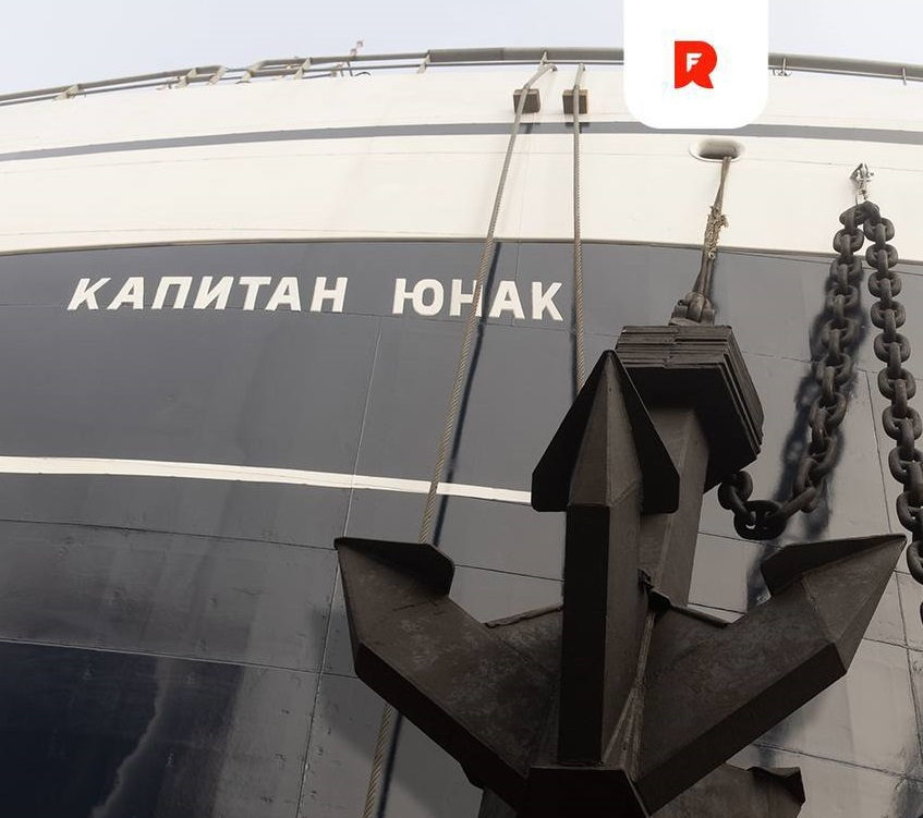 Фото из ТГ-канала компании