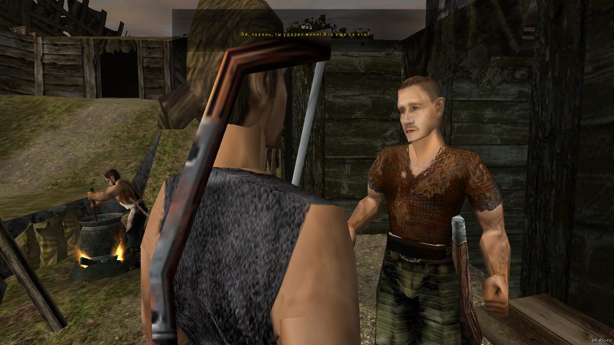 Тот самый надоедливый Мад