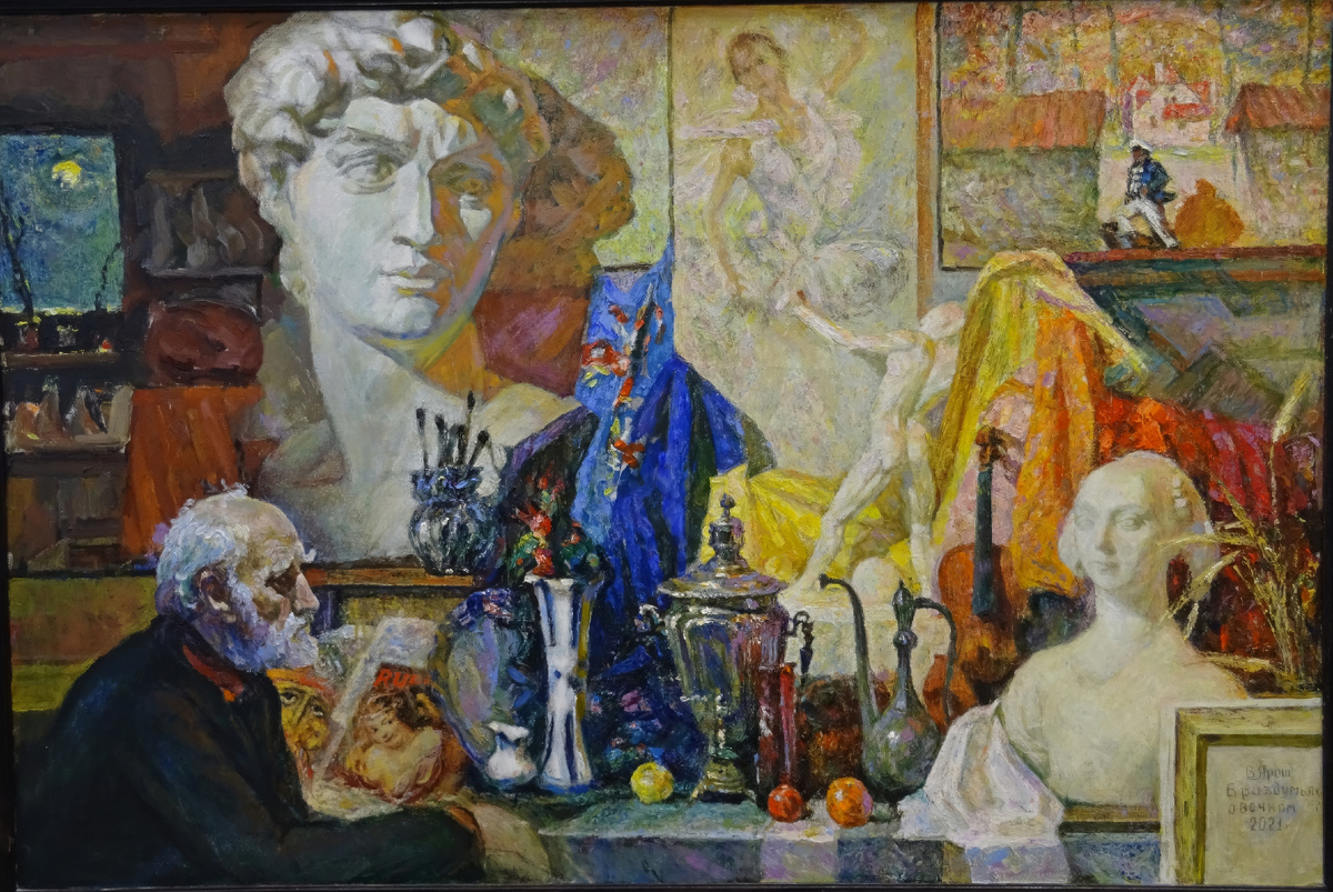 "в раздумьях о вечном" Ярош В.И.