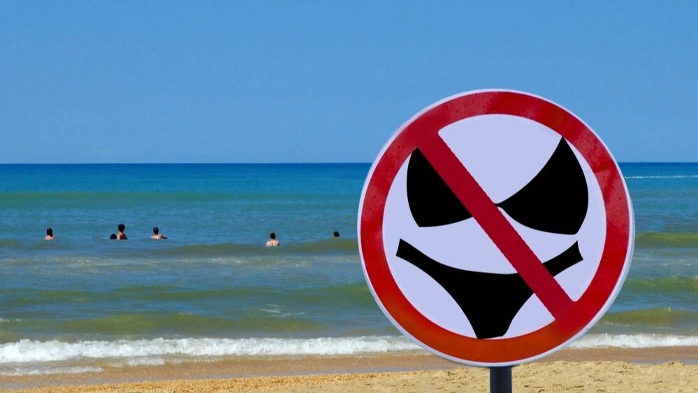    Фото: Stanslavs/Shutterstock/Fotodom