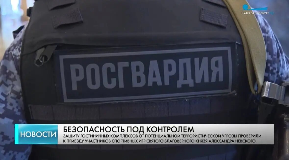    Фото: скриншот видео телеканала «Санкт-Петербург»