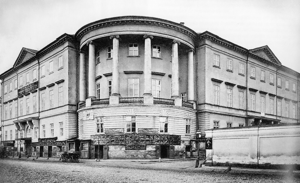 Московское училище живописи, ваяния и зодчества. Фото конца XIX в.