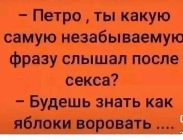 Источник: соцсети
